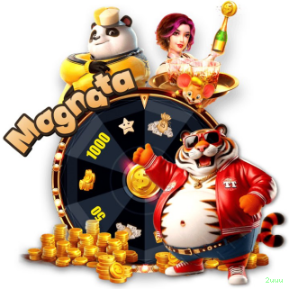 Login rápido no app 2uuu