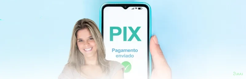 Siga a 2uuu no Facebook
